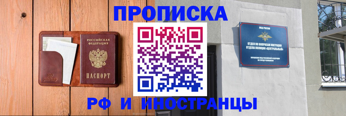 форма 3 в Дрезне